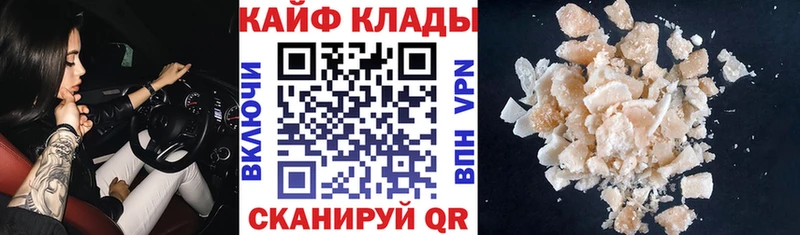 НБОМе Гдов