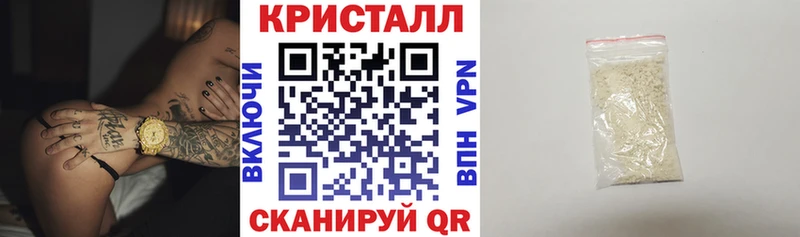 blacksprut вход  наркота  Гдов  АМФЕТАМИН Premium 