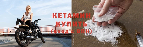 бутират Алзамай