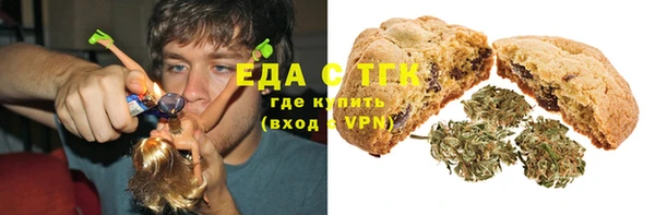 ешки Алексеевка