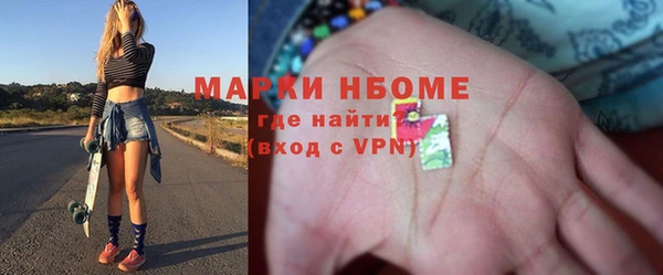 ешки Алексеевка
