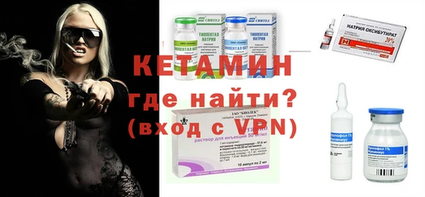 ешки Алексеевка