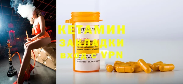 ешки Алексеевка