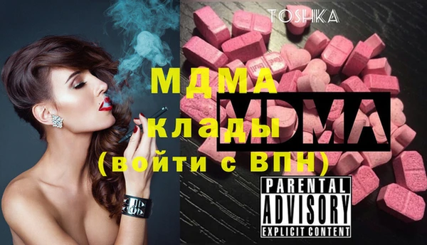 ешки Алексеевка