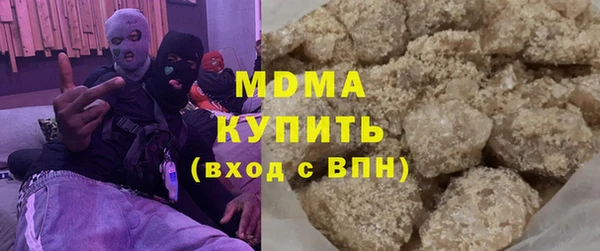 бутират Алзамай