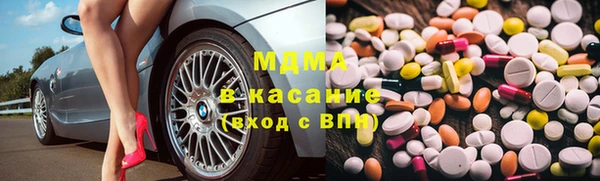 герыч Алексин
