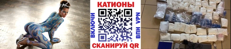 даркнет формула  Гдов  Меф кристаллы  наркошоп 